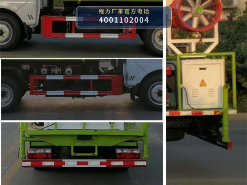 CLW5042TDY6ZS型多功能抑尘车 产品细节图