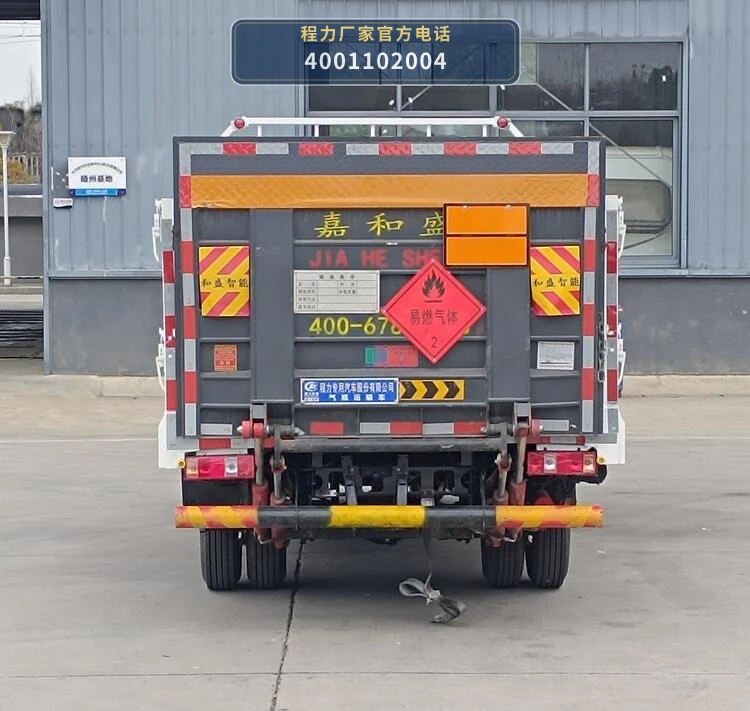 CLW5042TQPCDP型解放50kW气瓶运输车 产品细节图