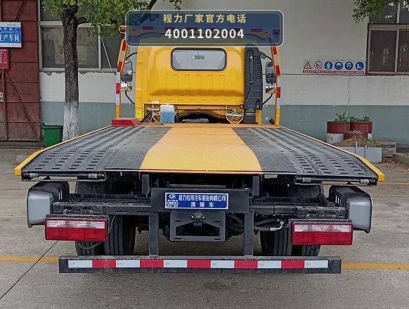 CLW5042TQZCDP型一汽解放清障车 产品细节图
