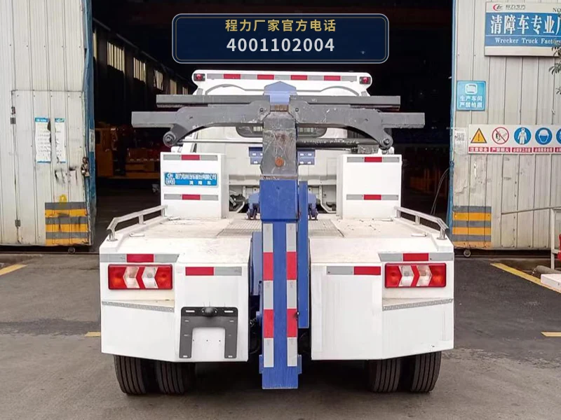 CLW5042TQZCQA型江淮清障车 产品细节图