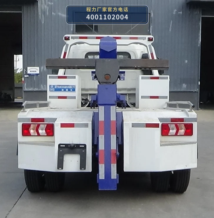 CLW5042TQZCQA型江淮清障车 产品细节图