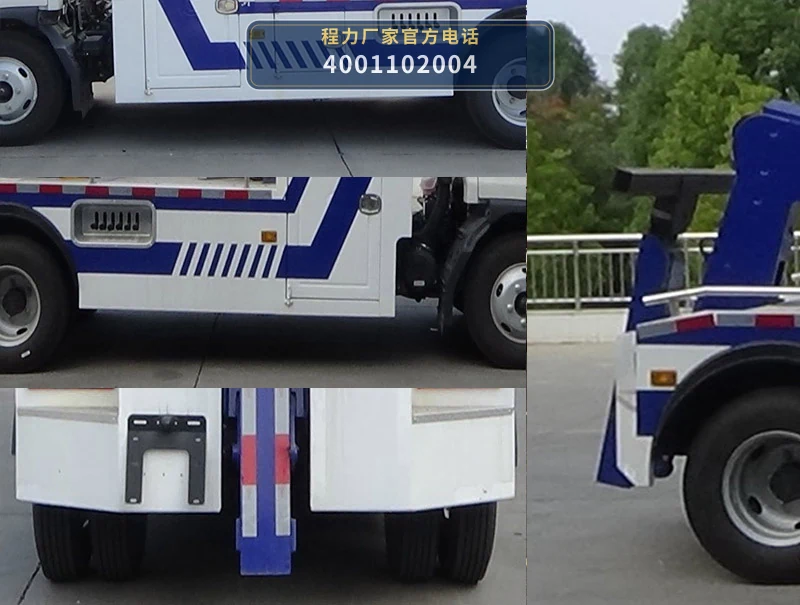 CLW5042TQZCQA型江淮清障车 产品细节图
