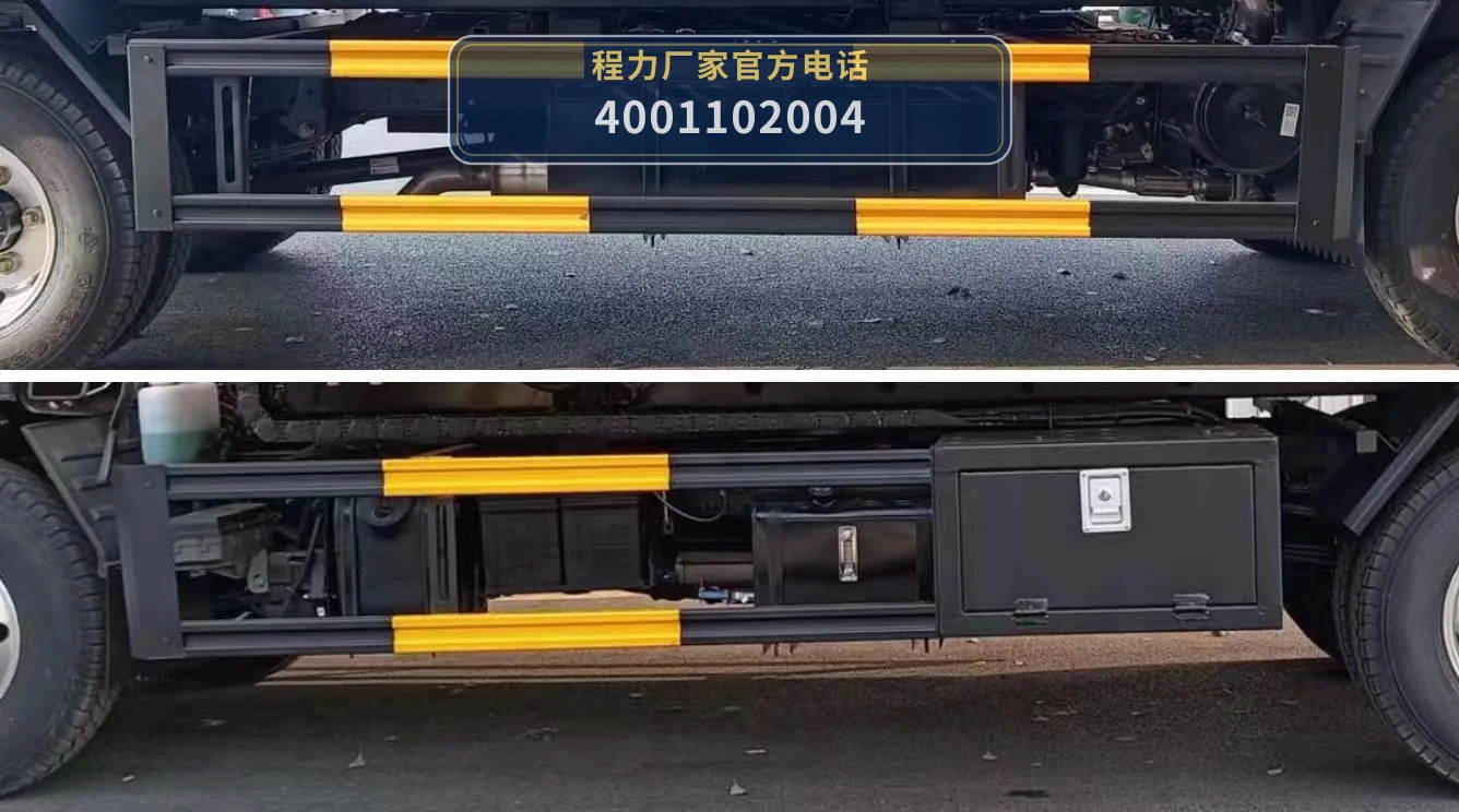 CLW5042TQZQ6型庆铃清障车 产品细节图