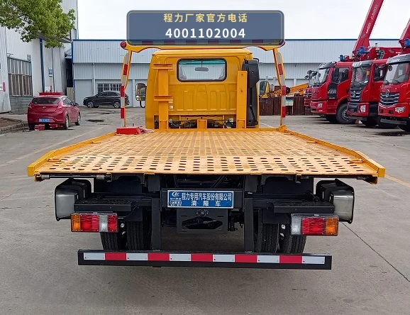 CLW5042TQZQ6型庆铃清障车 产品细节图