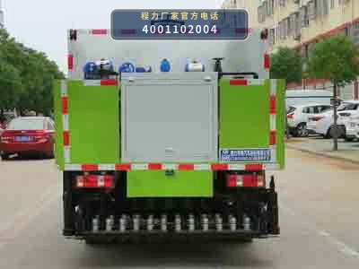 CLW5042TYH6型一汽解放路面养护车 产品细节图