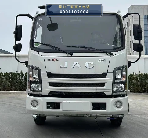 CLW5042TYH6ZS型江淮路面养护车 产品细节图