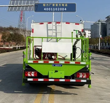 CLW5042TYH6ZS型江淮路面养护车 产品细节图