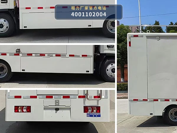 CLW5042XCCBXZ型程力威牌餐车 产品细节图