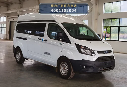 CLW5042XDW6型江铃福特流动服务车整车图