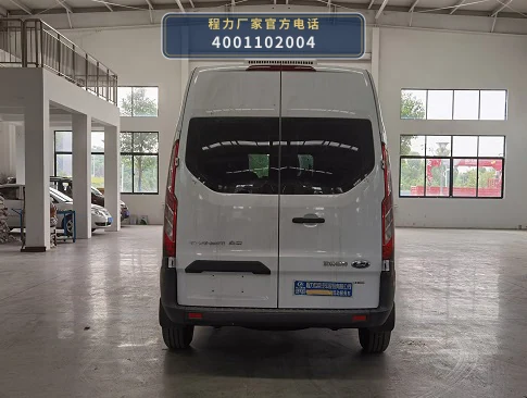 CLW5042XDW6型江铃福特流动服务车 产品细节图