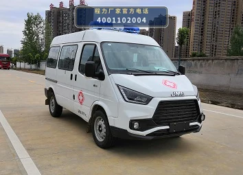 CLW5042XJHCD6型江铃福特救护车整车图
