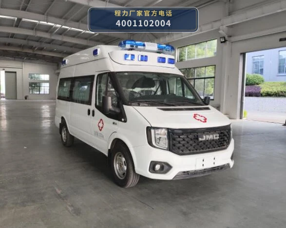 CLW5042XJHCDP型江铃福特救护车