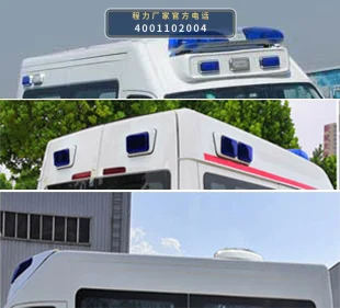 CLW5042XJHNJ6型依维柯救护车 产品细节图
