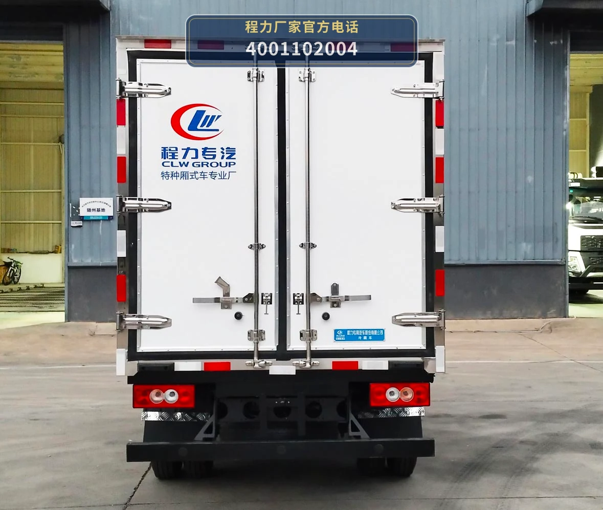 CLW5042XLCB6型福田时代冷藏车 产品细节图