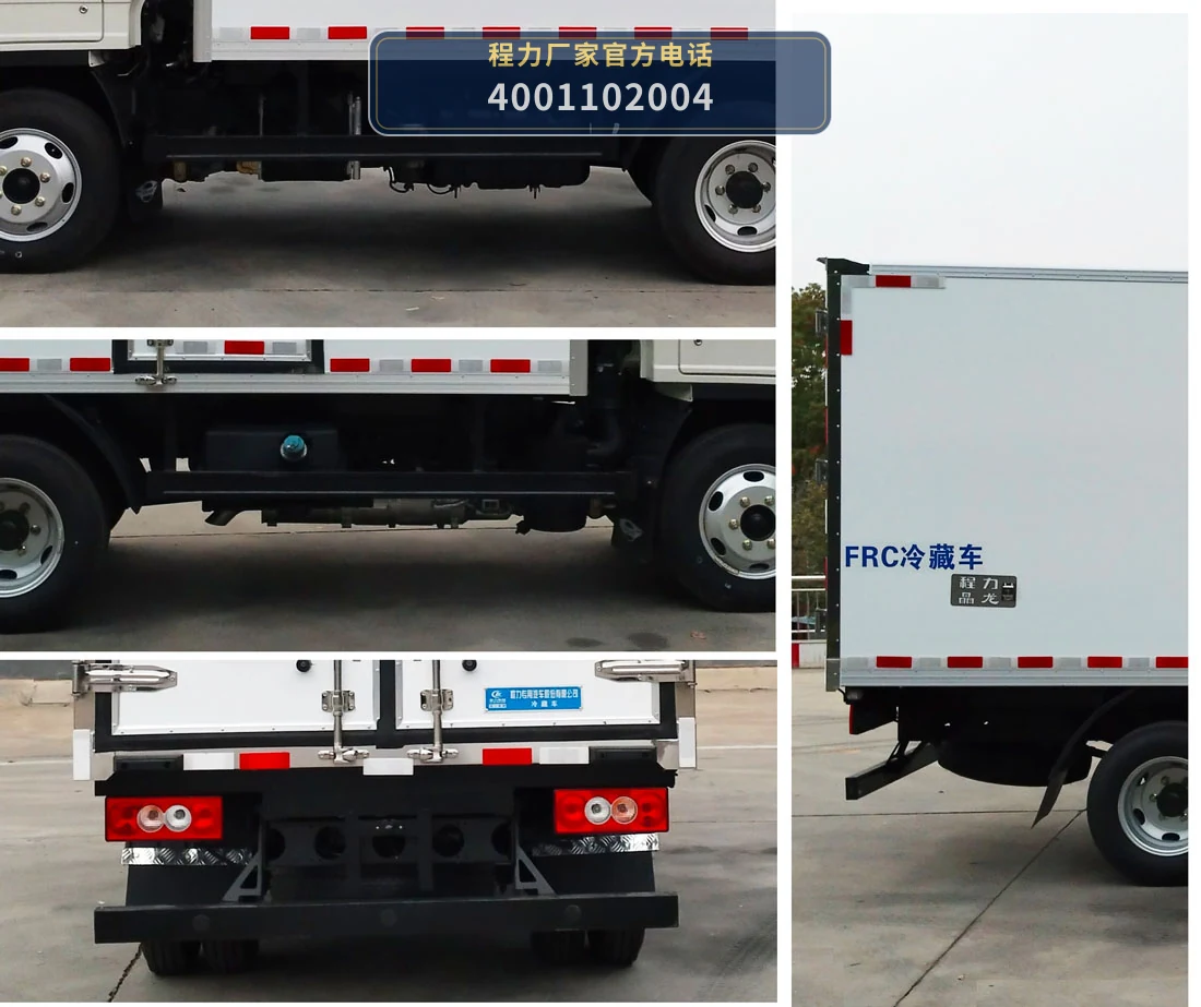 CLW5042XLCB6型福田时代冷藏车 产品细节图