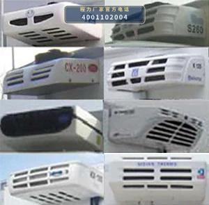 CLW5042XLCBDP型福田冷藏车 产品细节图