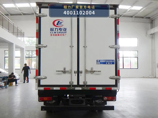 CLW5042XLCBDP型福田冷藏车 产品细节图