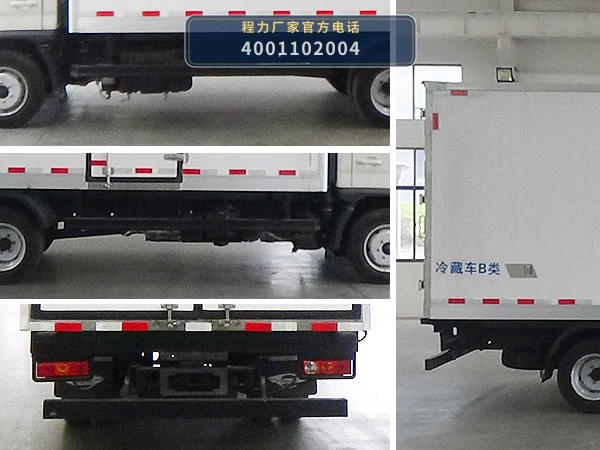 CLW5042XLCBDP型福田冷藏车 产品细节图