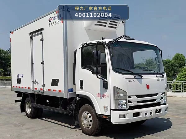 CLW5042XLCCDP型庆铃冷藏车