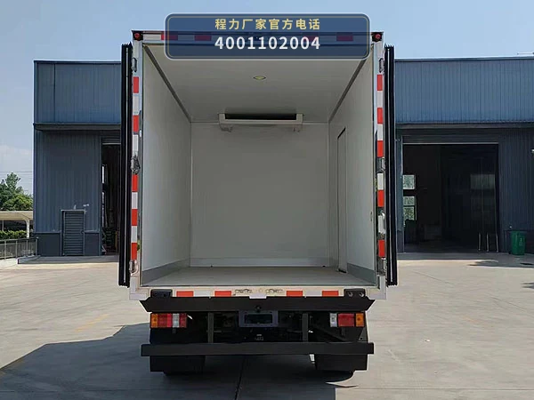 CLW5042XLCCDP型庆铃冷藏车 产品细节图
