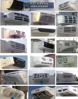 CLW5042XLCCDP型庆铃冷藏车 产品细节图