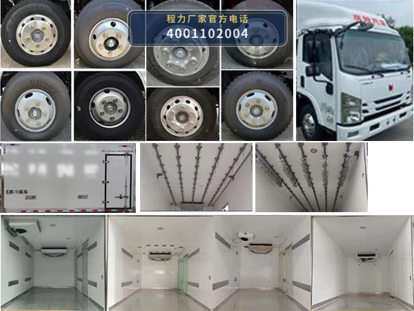 CLW5042XLCCDP型庆铃冷藏车 产品细节图