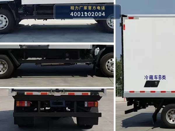 CLW5042XLCCDP型庆铃冷藏车 产品细节图