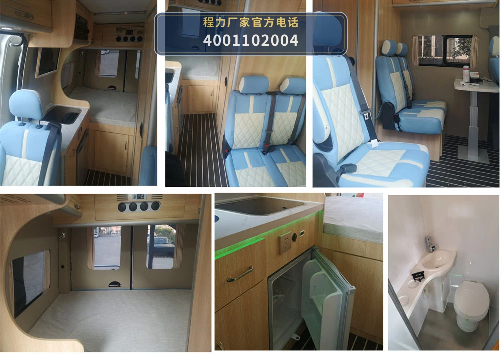 CLW5042XLJEQ6型东风御风旅居车 产品细节图