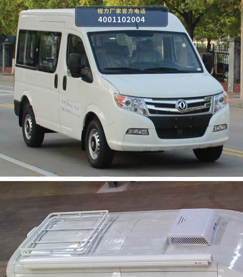 CLW5042XLJEQ6型东风御风旅居车 产品细节图
