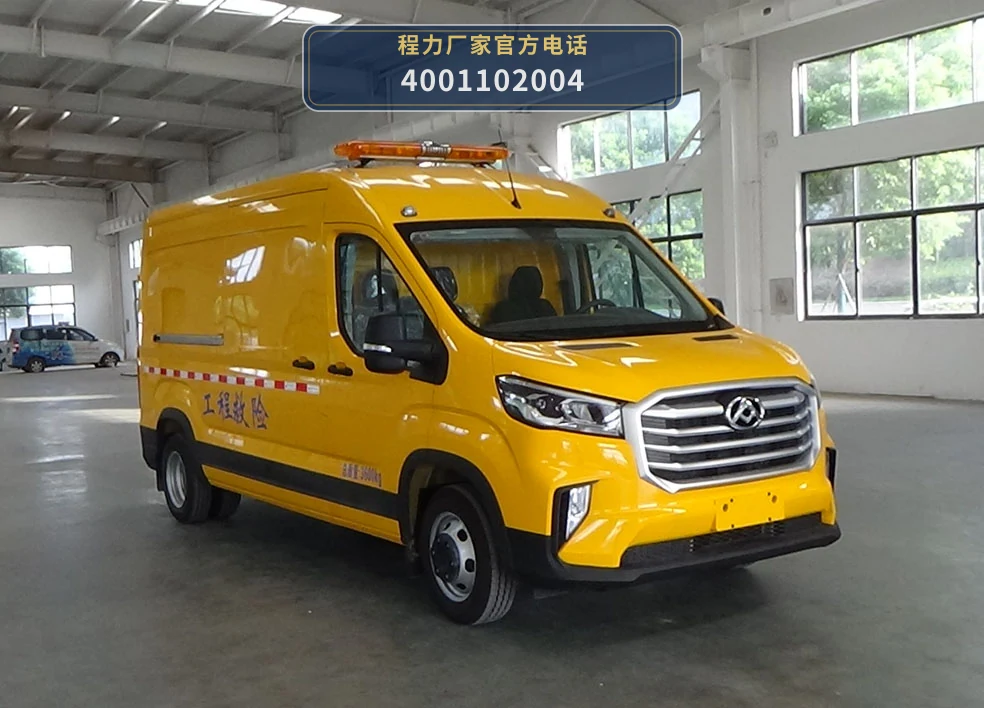 CLW5042XXHADR型大通救险车