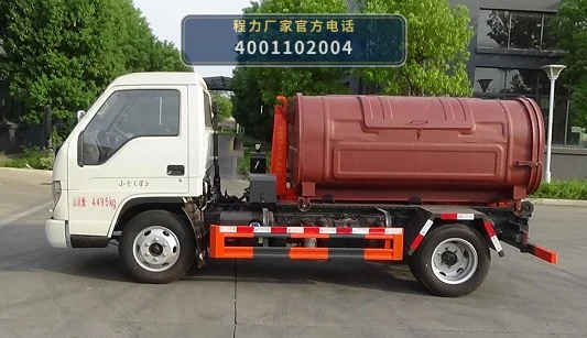 CLW5042ZXX6HS型车厢可卸式垃圾车 产品细节图