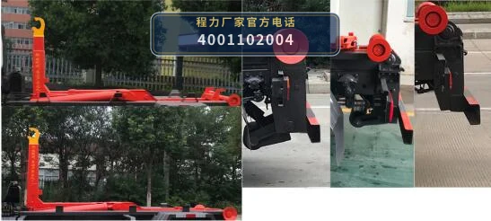 CLW5042ZXX6JL型车厢可卸式垃圾车 产品细节图