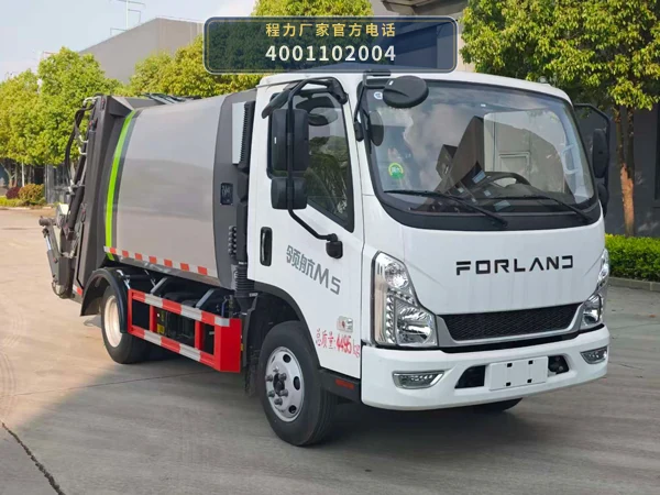 CLW5042ZYSAHE型程力威牌压缩式垃圾车