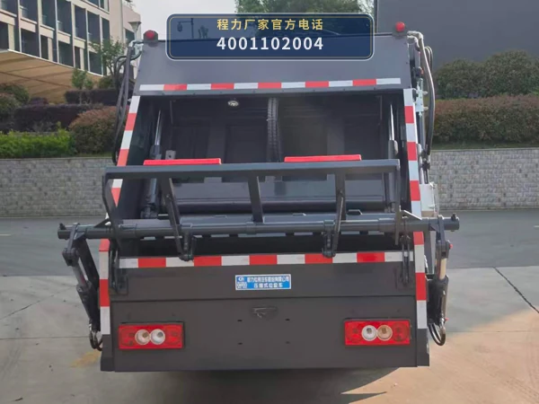 CLW5042ZYSAHE型程力威牌压缩式垃圾车 产品细节图