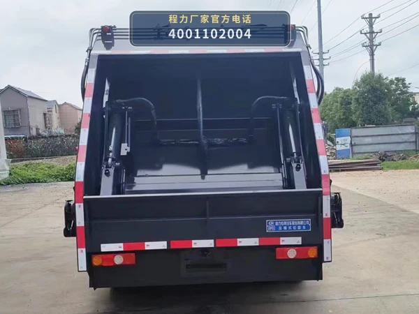 CLW5042ZYSAHJ型程力威牌压缩式垃圾车 产品细节图