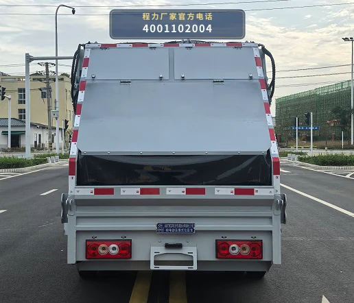 CLW5042ZYSBEV6ZS型程力威牌纯电动压缩式垃圾车 产品细节图