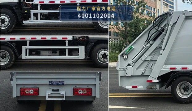 CLW5042ZYSBEV6ZS型程力威牌纯电动压缩式垃圾车 产品细节图