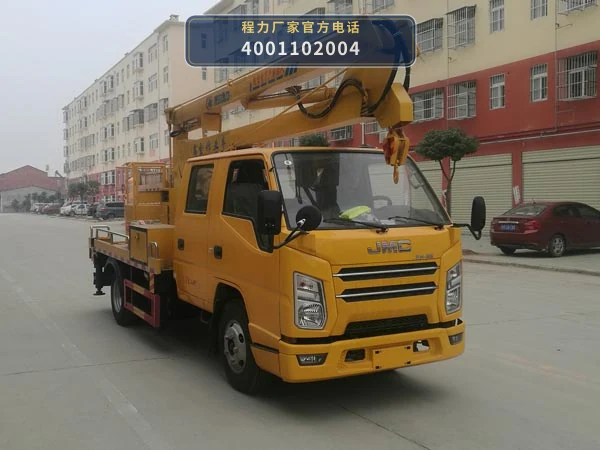 CLW5043JGKJ6型江铃高空作业车整车图