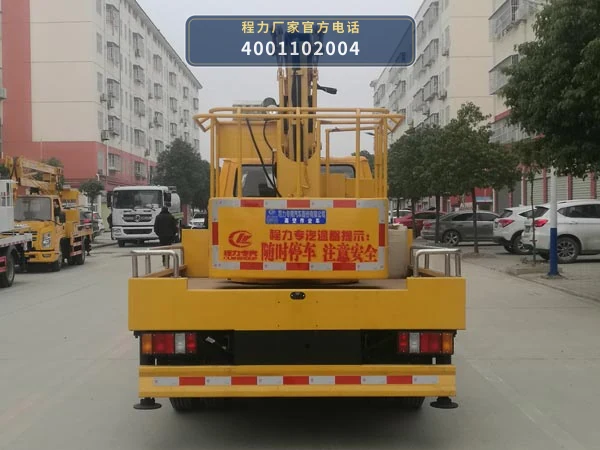 CLW5043JGKJ6型江铃高空作业车 产品细节图