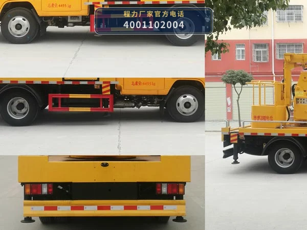 CLW5043JGKJ6型江铃高空作业车 产品细节图
