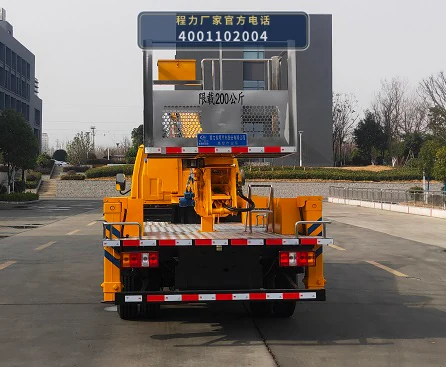 CLW5043JGKJDP型江铃顺达高空作业车 产品细节图