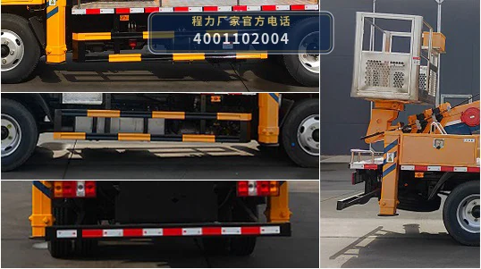 CLW5043JGKJDP型江铃顺达高空作业车 产品细节图