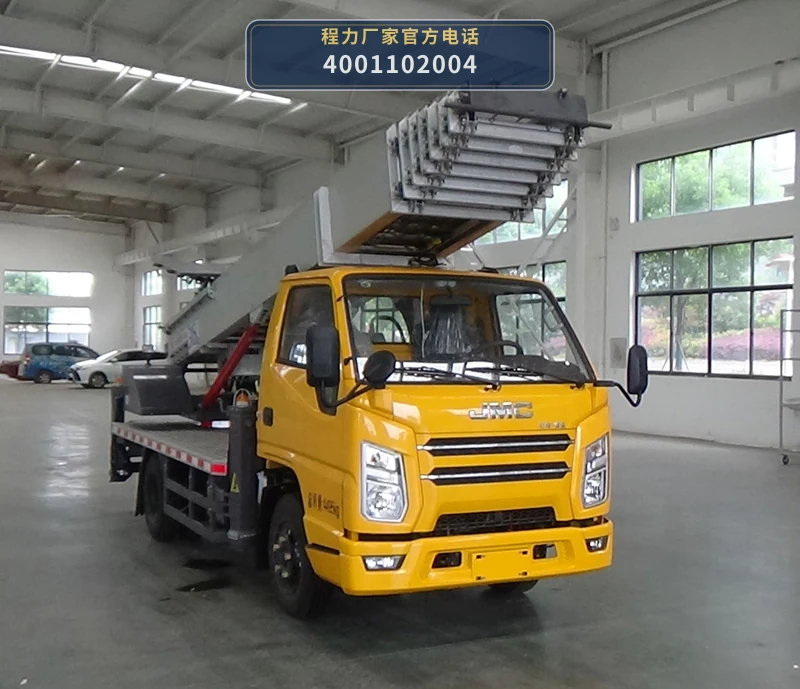 CLW5043TBAJ6型江铃顺达搬家作业车整车图