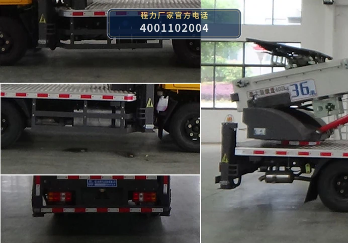 CLW5043TBAJ6型江铃顺达搬家作业车 产品细节图