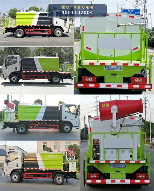 CLW5043TDY6ZS型程力威牌多功能抑尘车 产品细节图