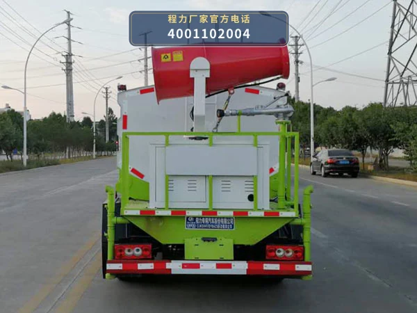 CLW5043TDY6ZS型程力威牌多功能抑尘车 产品细节图