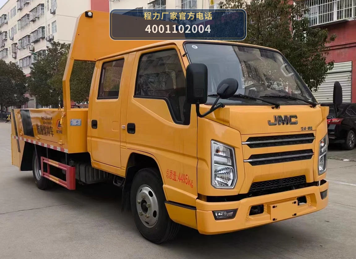 CLW5043TFZ6ZC型江铃防撞缓冲车