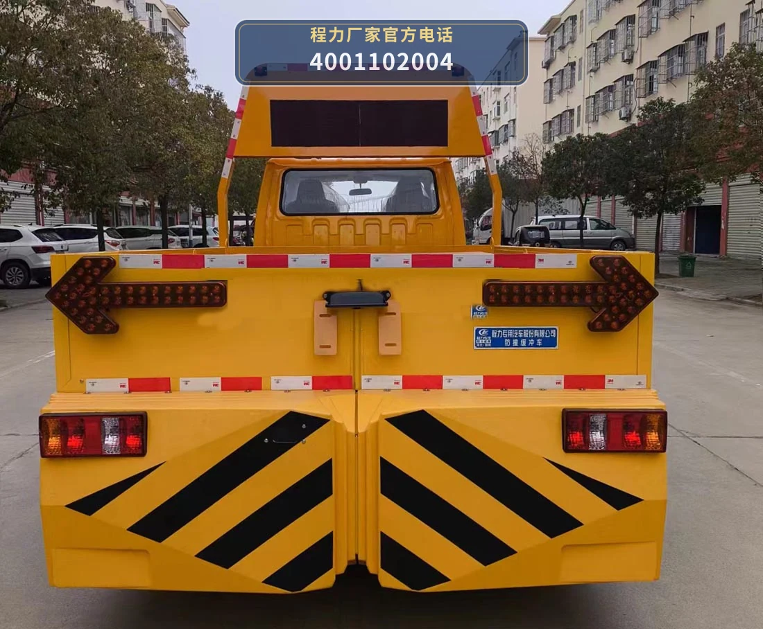 CLW5043TFZ6ZC型江铃防撞缓冲车 产品细节图