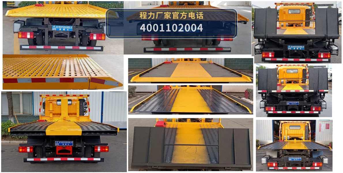 CLW5043TQZAQA型潍柴轻卡清障车 产品细节图