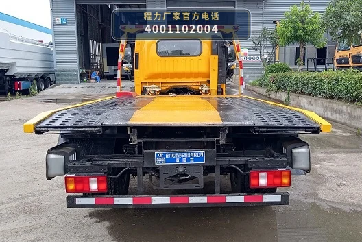 CLW5043TQZAQA型潍柴轻卡清障车 产品细节图